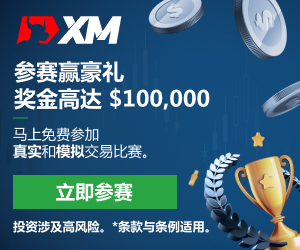 【XM外汇市场评论】:黄金日线阴阳循环切换,假期前还得整理争夺, ;;